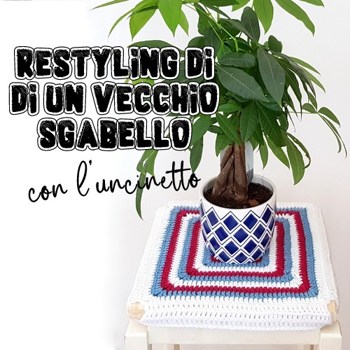 Idee all’uncinetto – restyling in stile matonella granny di un vecchio sgabello