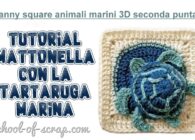 Uncinetto-facile-mattonella-granny-animali-del-mare-3D-tartaruga-marina-seconda-puntata.jpg